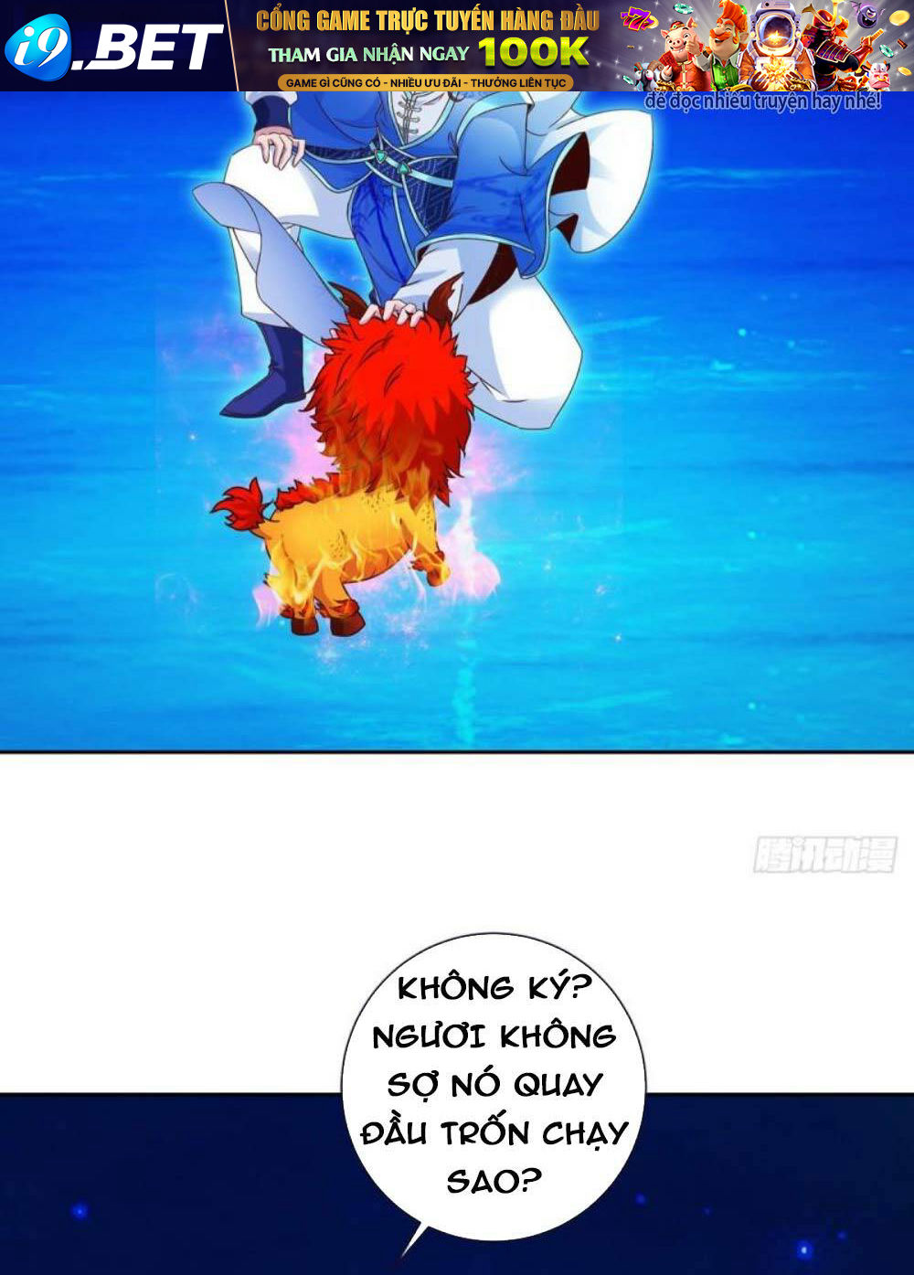 Thần Hồn Võ Đế - Chapter 245 - Page 32