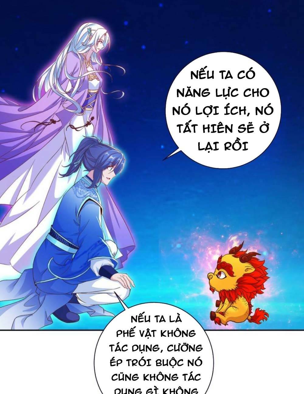 Thần Hồn Võ Đế - Chapter 245 - Page 33