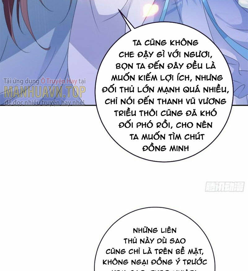 Thần Hồn Võ Đế - Chapter 246 - Page 44