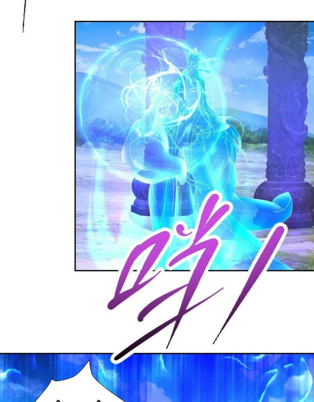 Thần Hồn Võ Đế - Chapter 249 - Page 22