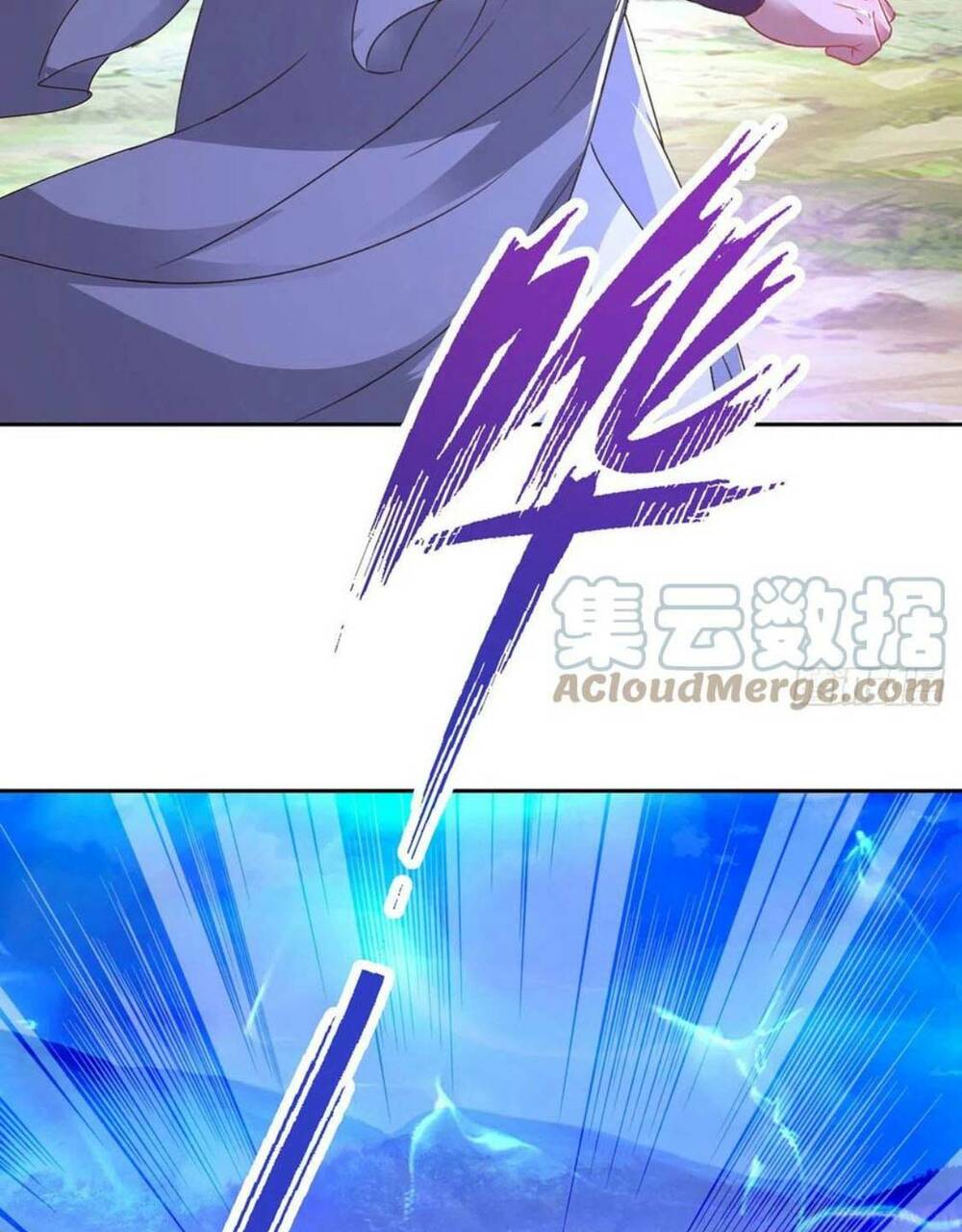 Thần Hồn Võ Đế - Chapter 249 - Page 32