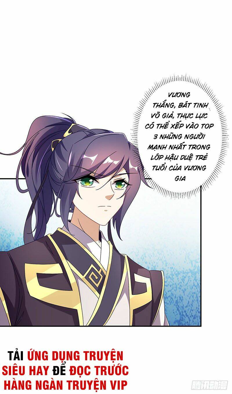 Thần Hồn Võ Đế - Chapter 25 - Page 9