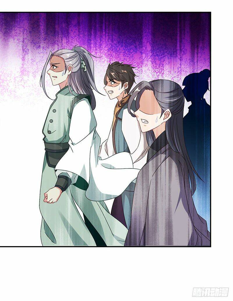 Thần Hồn Võ Đế - Chapter 25 - Page 15