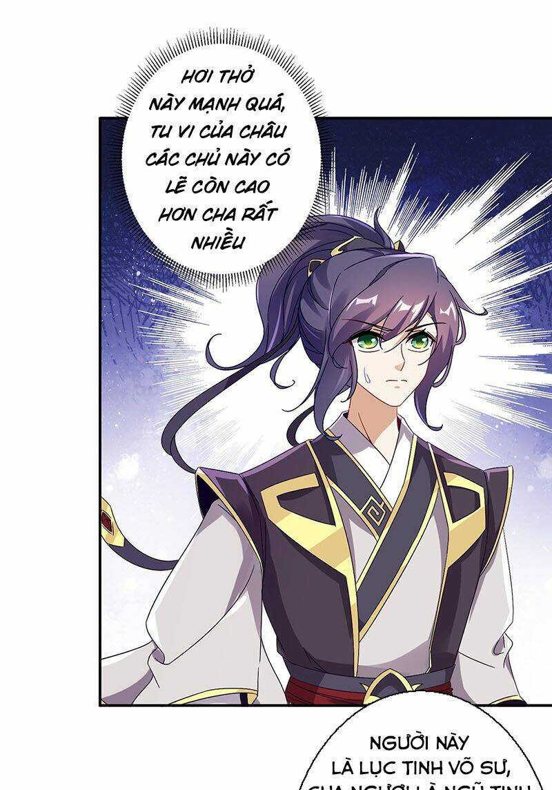 Thần Hồn Võ Đế - Chapter 25 - Page 16
