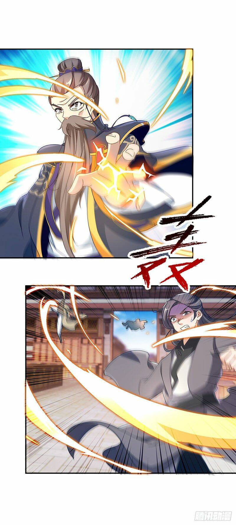 Thần Hồn Võ Đế - Chapter 25 - Page 21