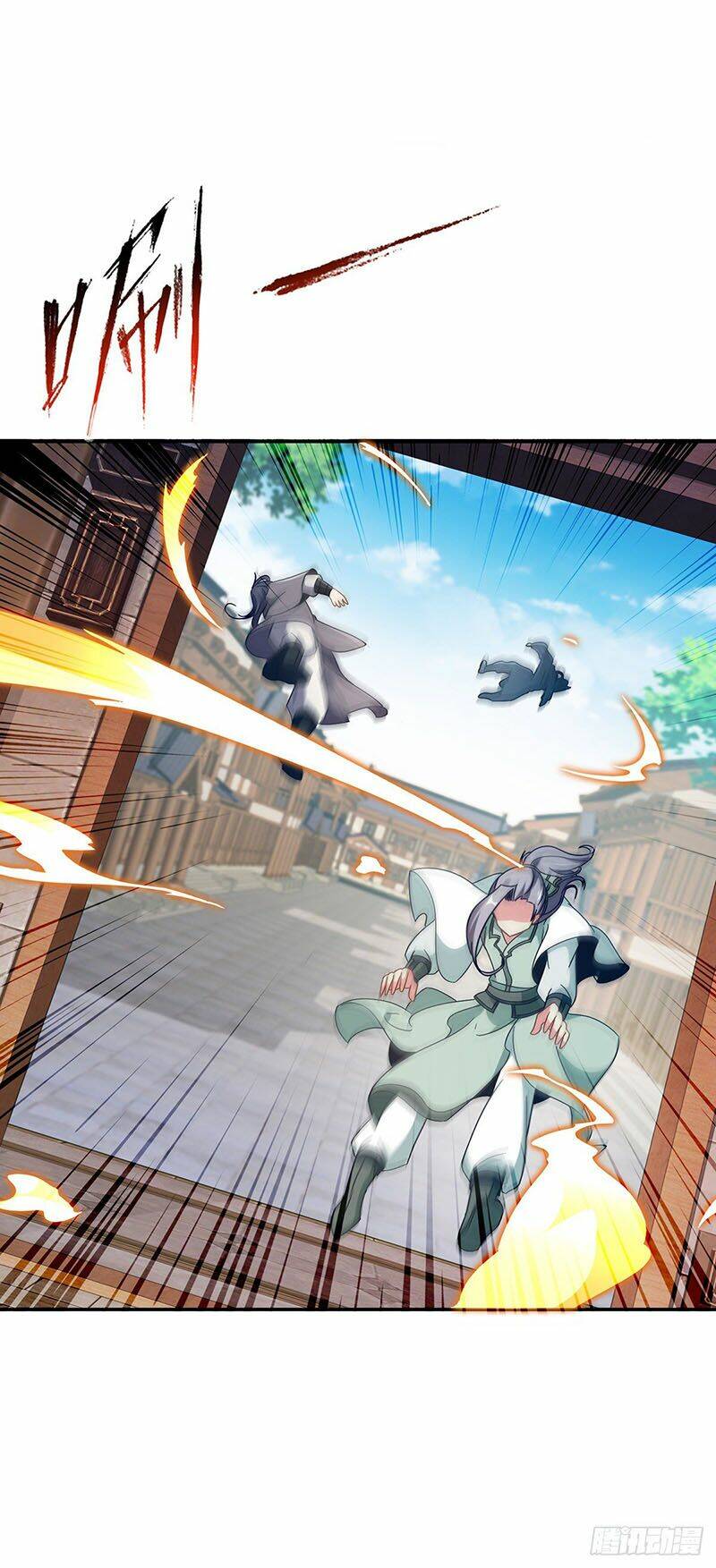 Thần Hồn Võ Đế - Chapter 25 - Page 22