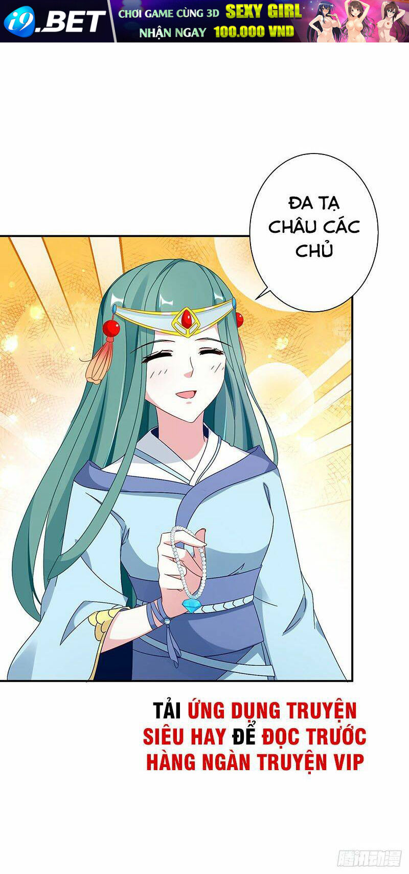 Thần Hồn Võ Đế - Chapter 25 - Page 29