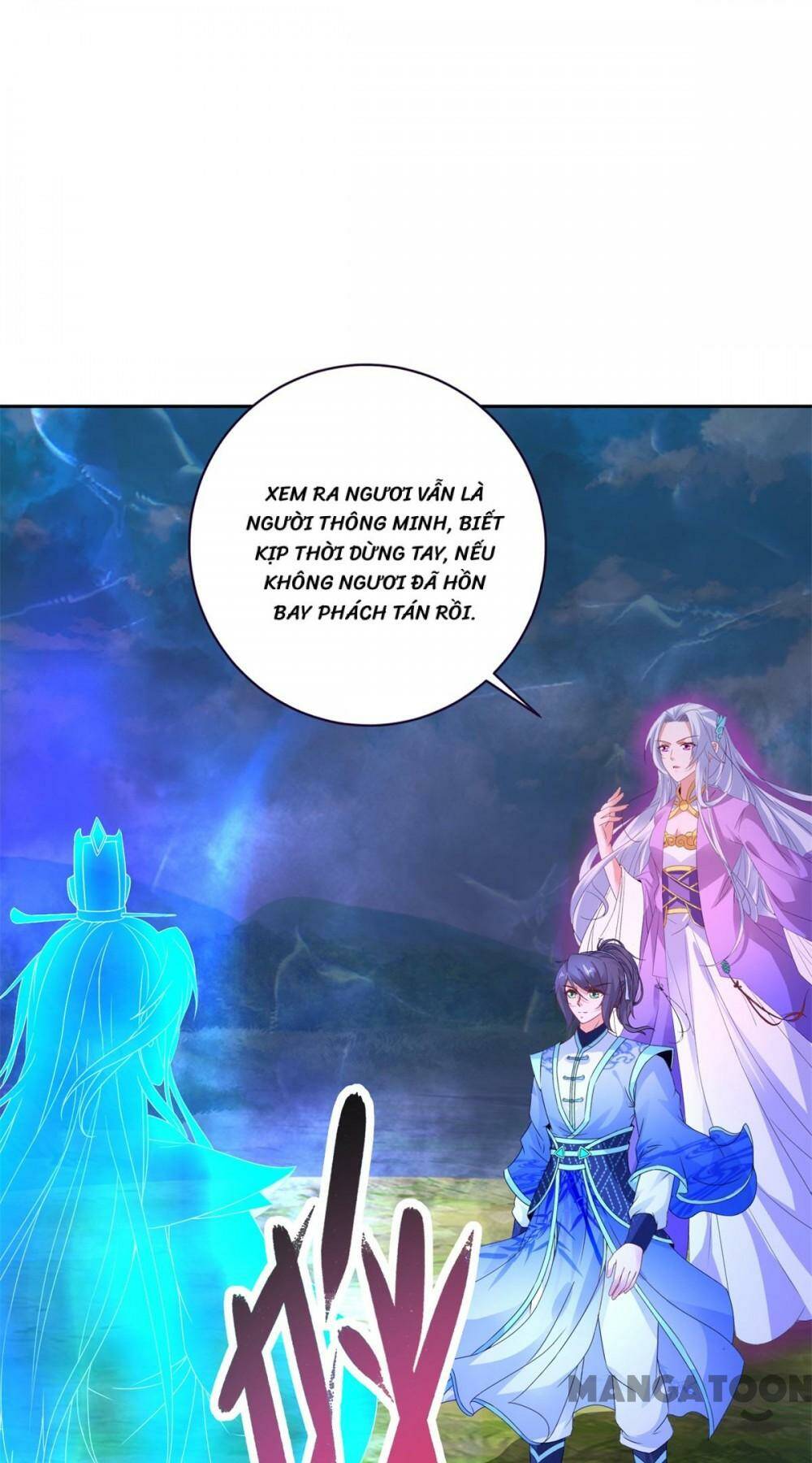 Thần Hồn Võ Đế - Chapter 250 - Page 33