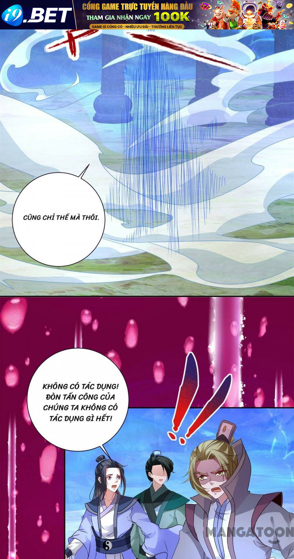 Thần Hồn Võ Đế - Chapter 250 - Page 5