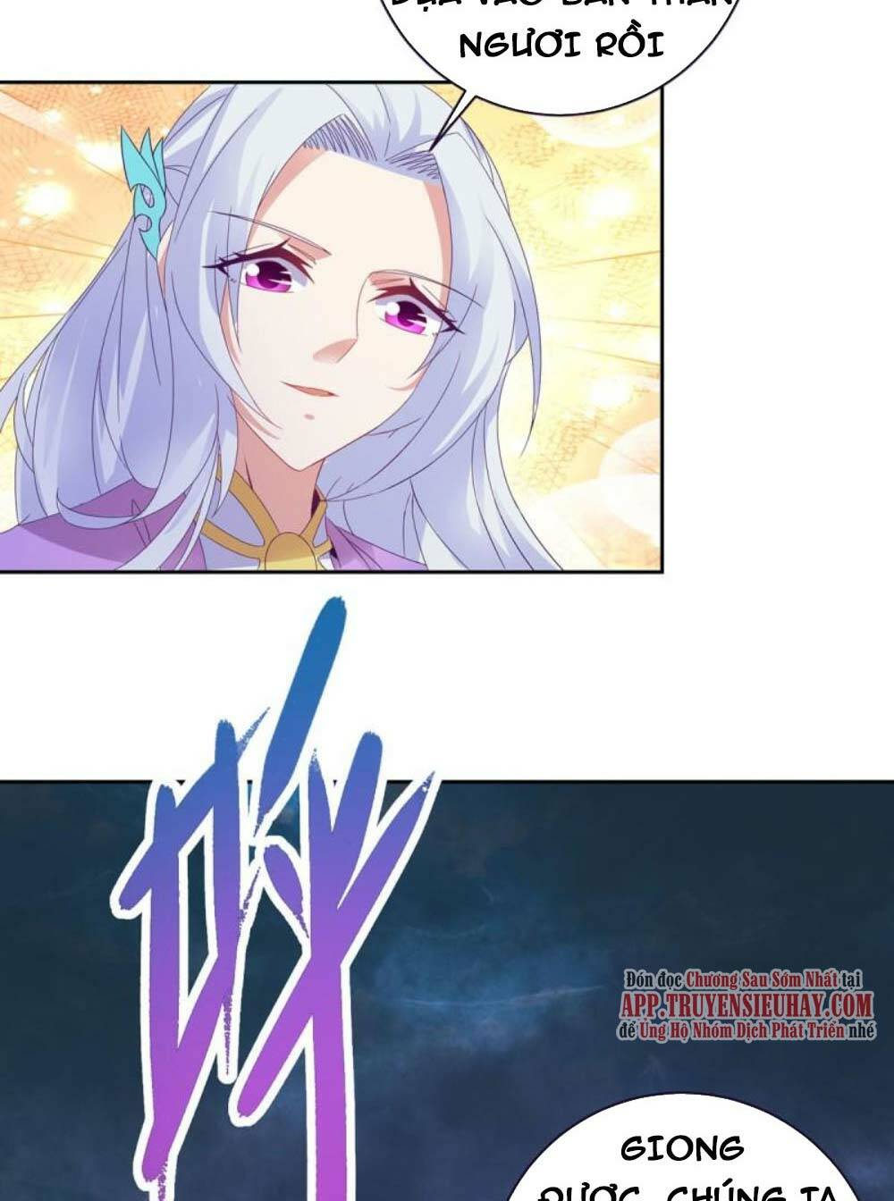 Thần Hồn Võ Đế - Chapter 251 - Page 9