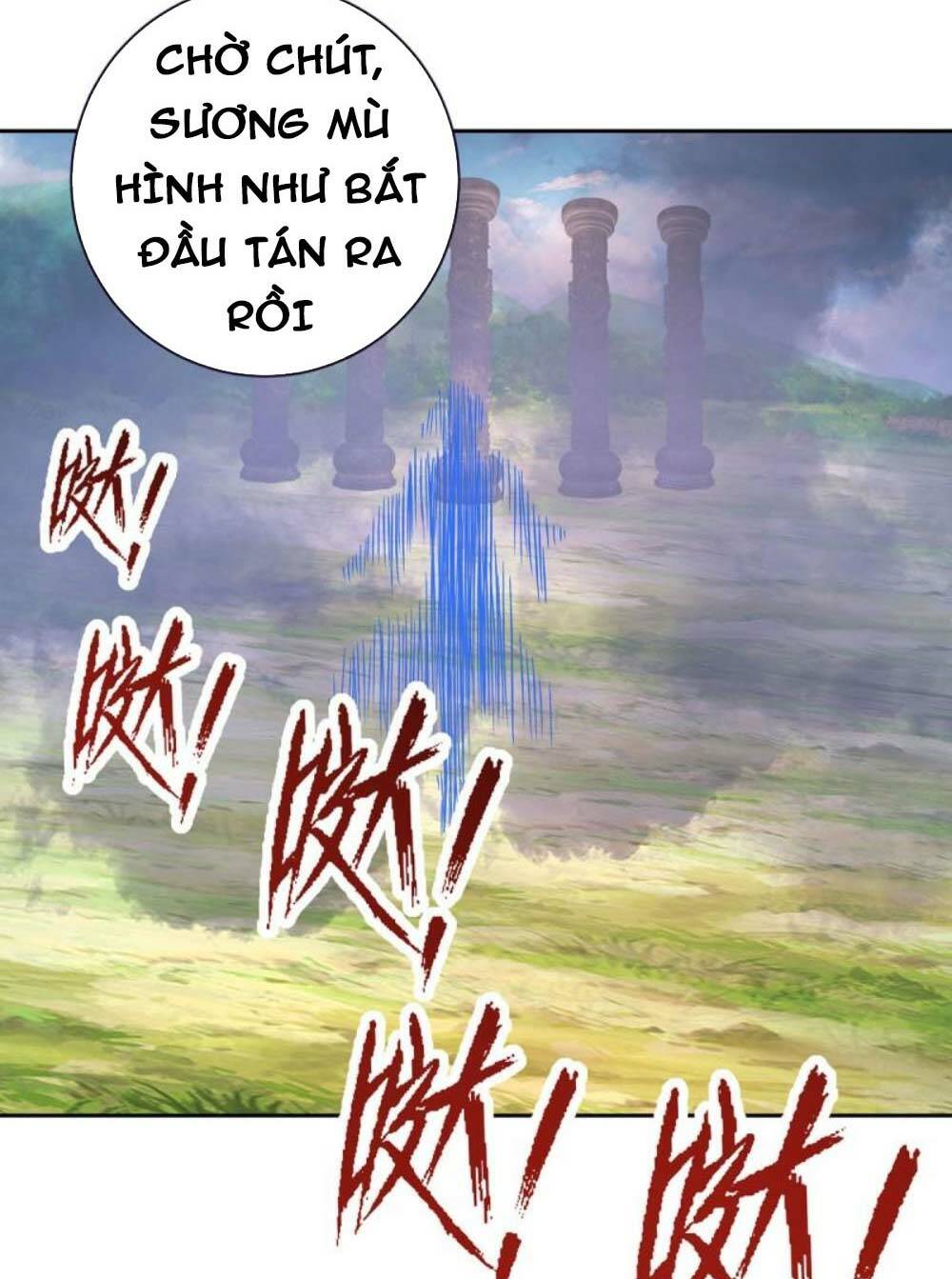 Thần Hồn Võ Đế - Chapter 251 - Page 12