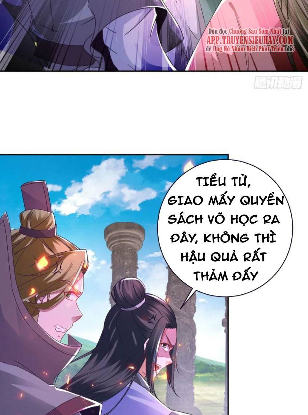 Thần Hồn Võ Đế - Chapter 251 - Page 19