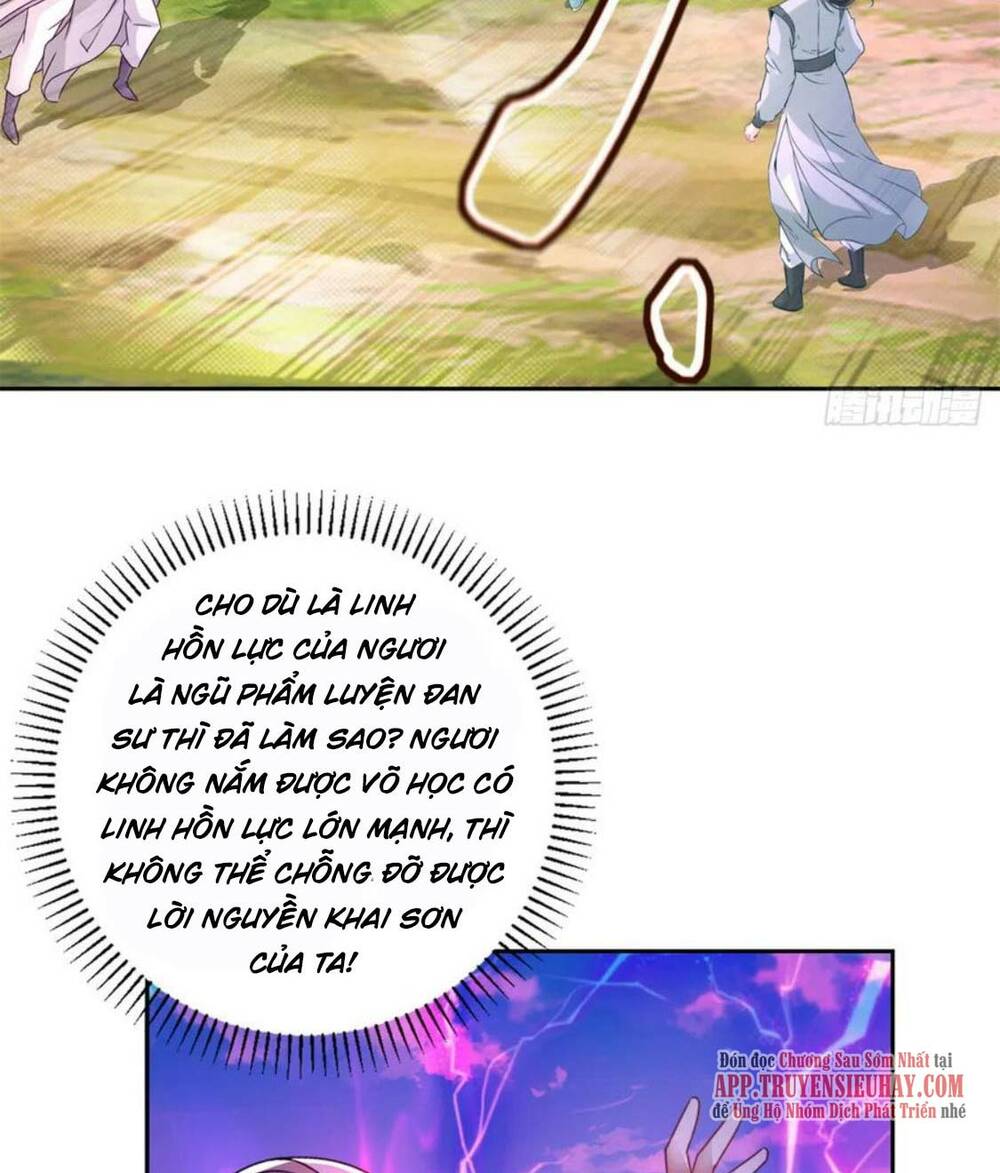 Thần Hồn Võ Đế - Chapter 253 - Page 18