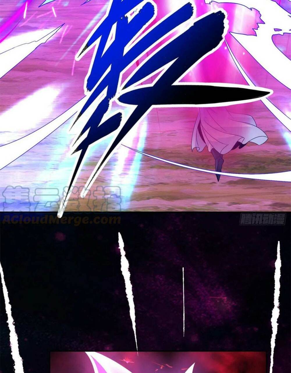 Thần Hồn Võ Đế - Chapter 253 - Page 26