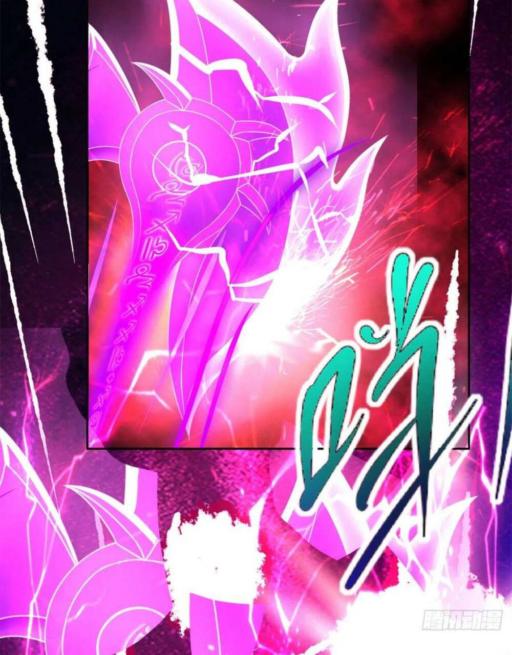 Thần Hồn Võ Đế - Chapter 253 - Page 27