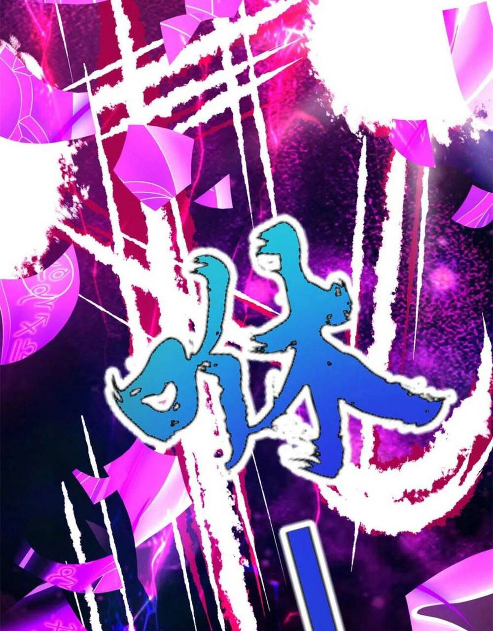 Thần Hồn Võ Đế - Chapter 253 - Page 28