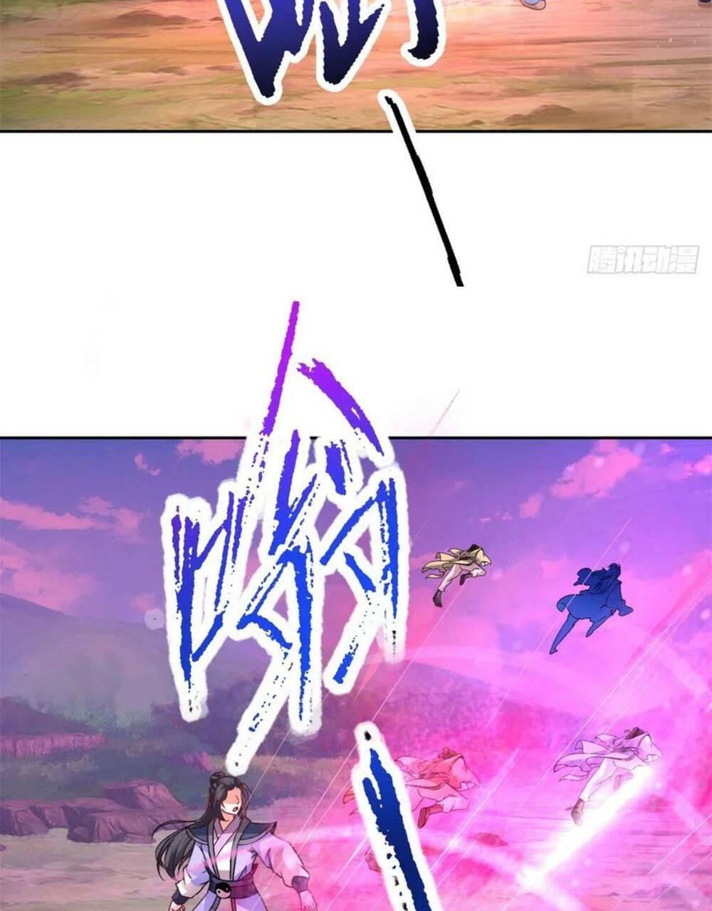 Thần Hồn Võ Đế - Chapter 253 - Page 34