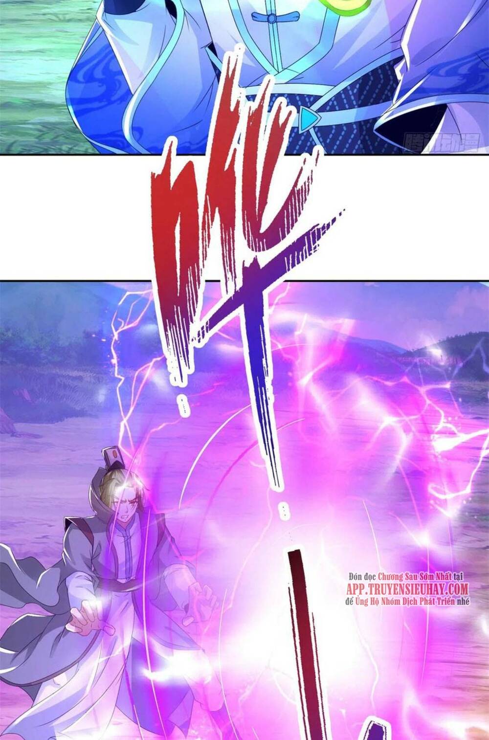 Thần Hồn Võ Đế - Chapter 253 - Page 40