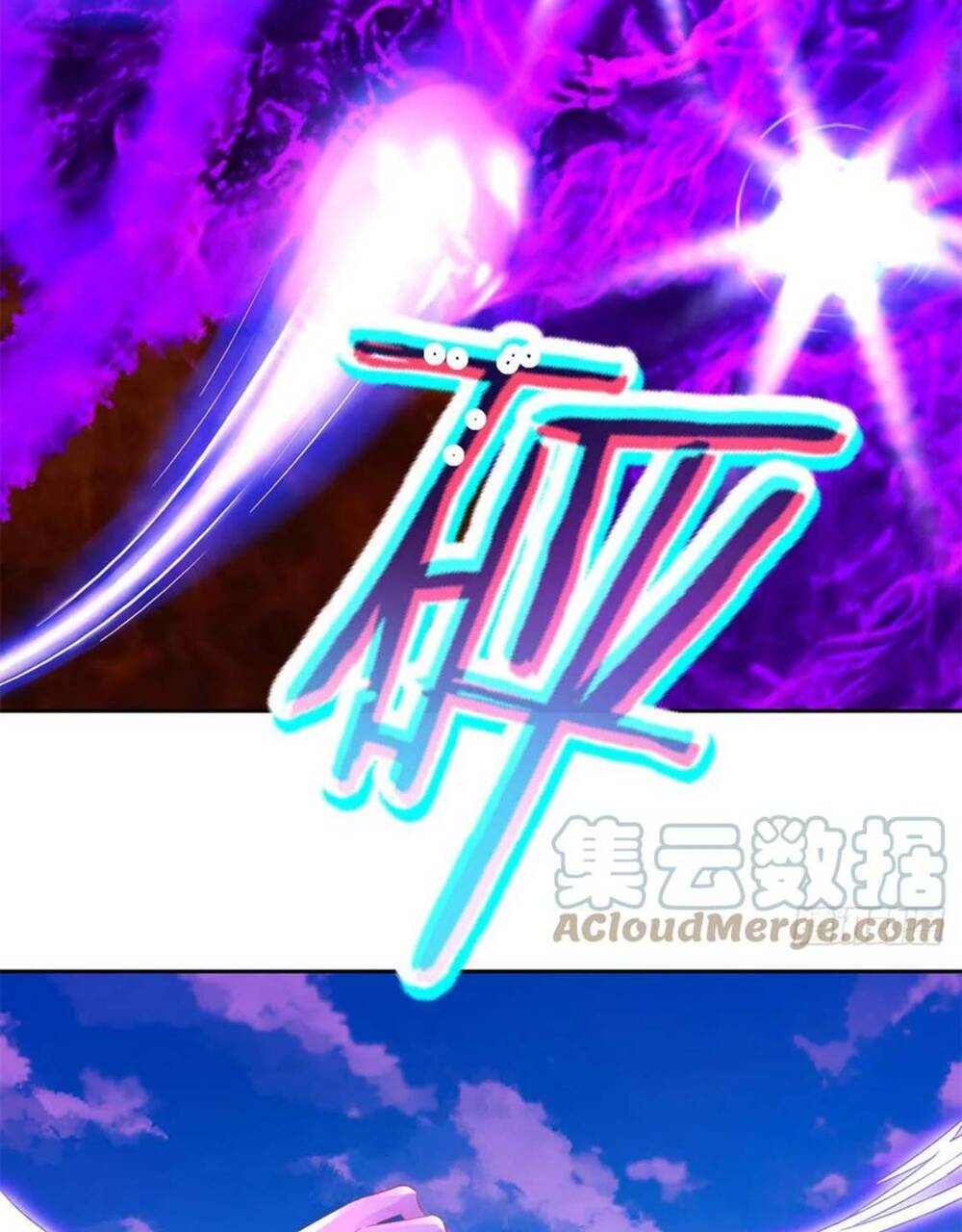 Thần Hồn Võ Đế - Chapter 254 - Page 26