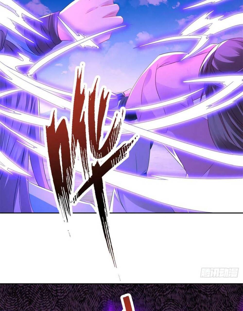 Thần Hồn Võ Đế - Chapter 254 - Page 27