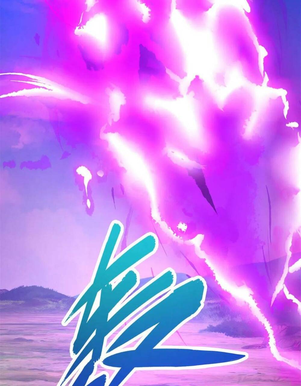 Thần Hồn Võ Đế - Chapter 254 - Page 33