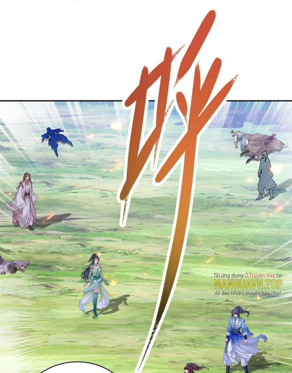 Thần Hồn Võ Đế - Chapter 254 - Page 39