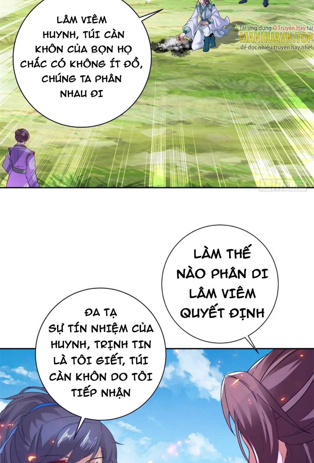 Thần Hồn Võ Đế - Chapter 254 - Page 40