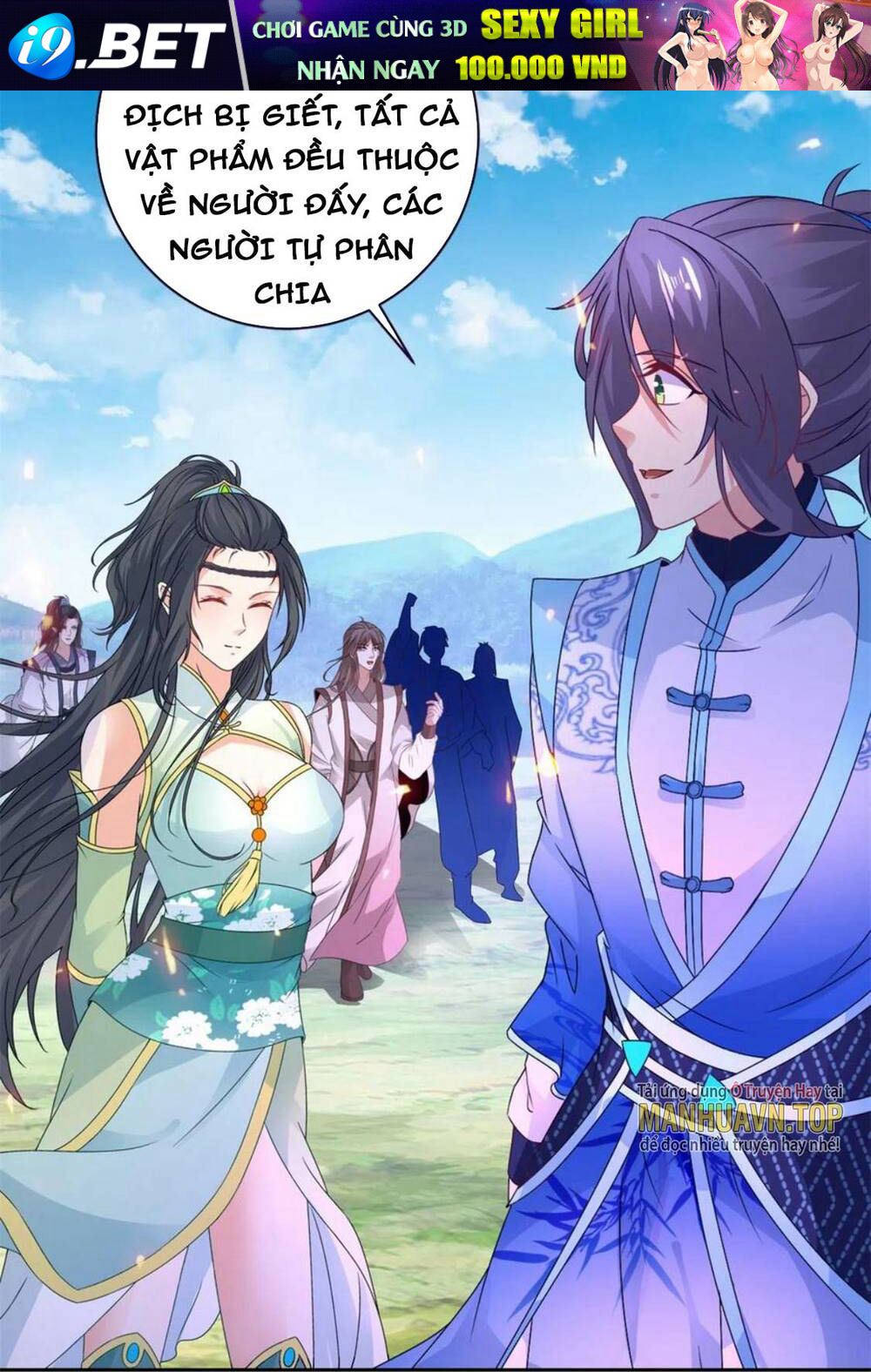 Thần Hồn Võ Đế - Chapter 254 - Page 42