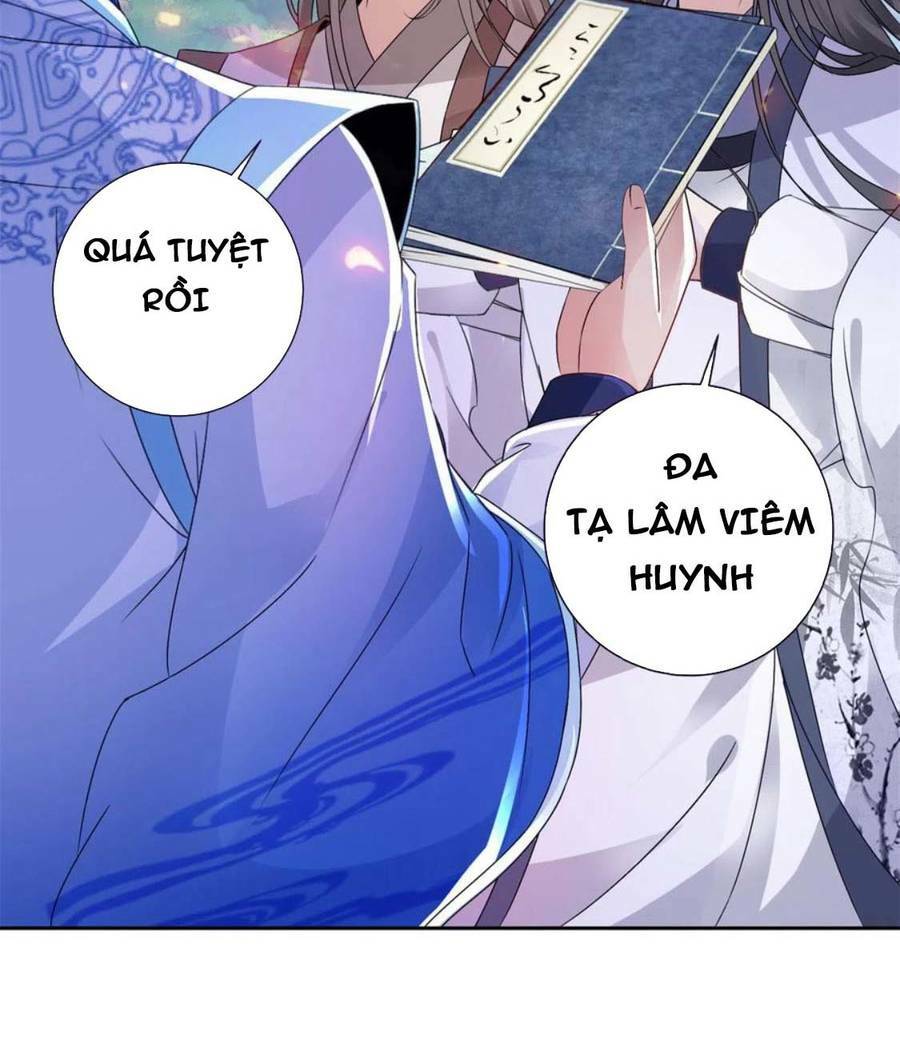 Thần Hồn Võ Đế - Chapter 255 - Page 14