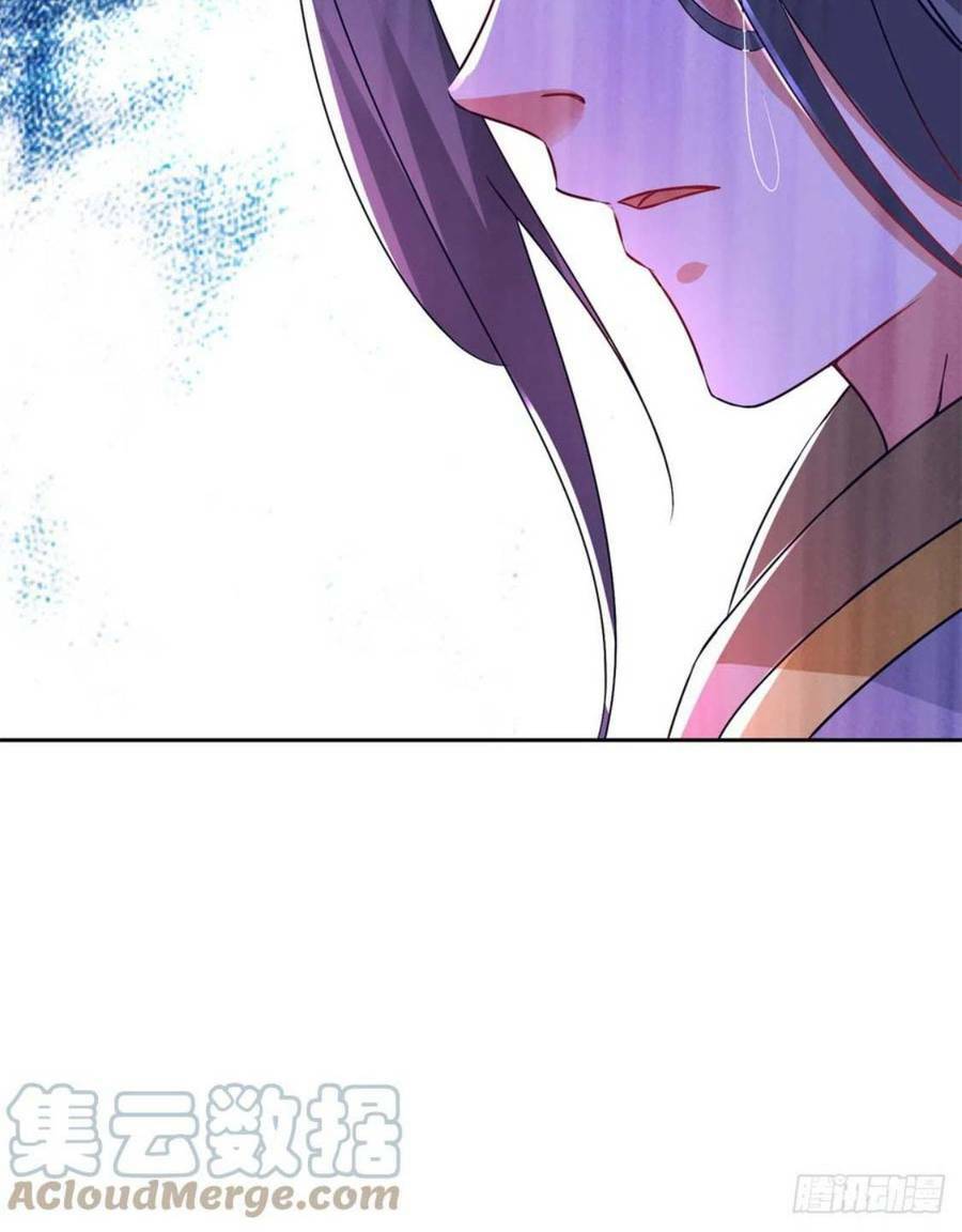 Thần Hồn Võ Đế - Chapter 255 - Page 38