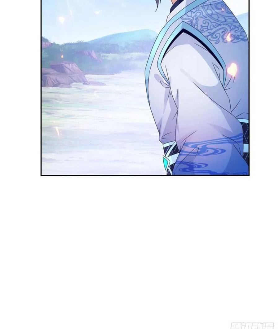 Thần Hồn Võ Đế - Chapter 255 - Page 4