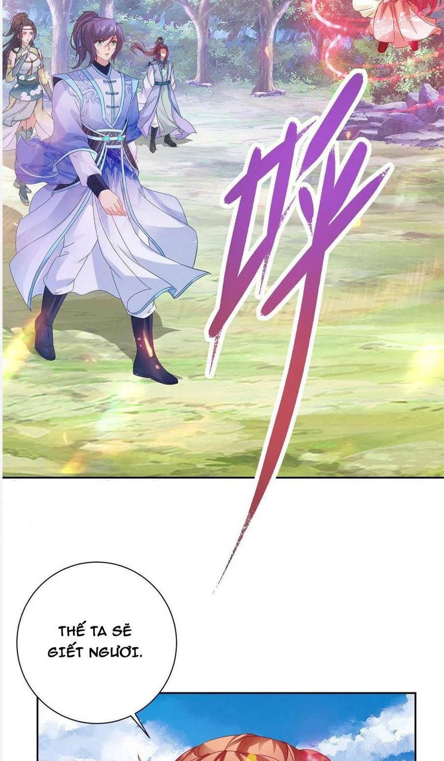 Thần Hồn Võ Đế - Chapter 256 - Page 27