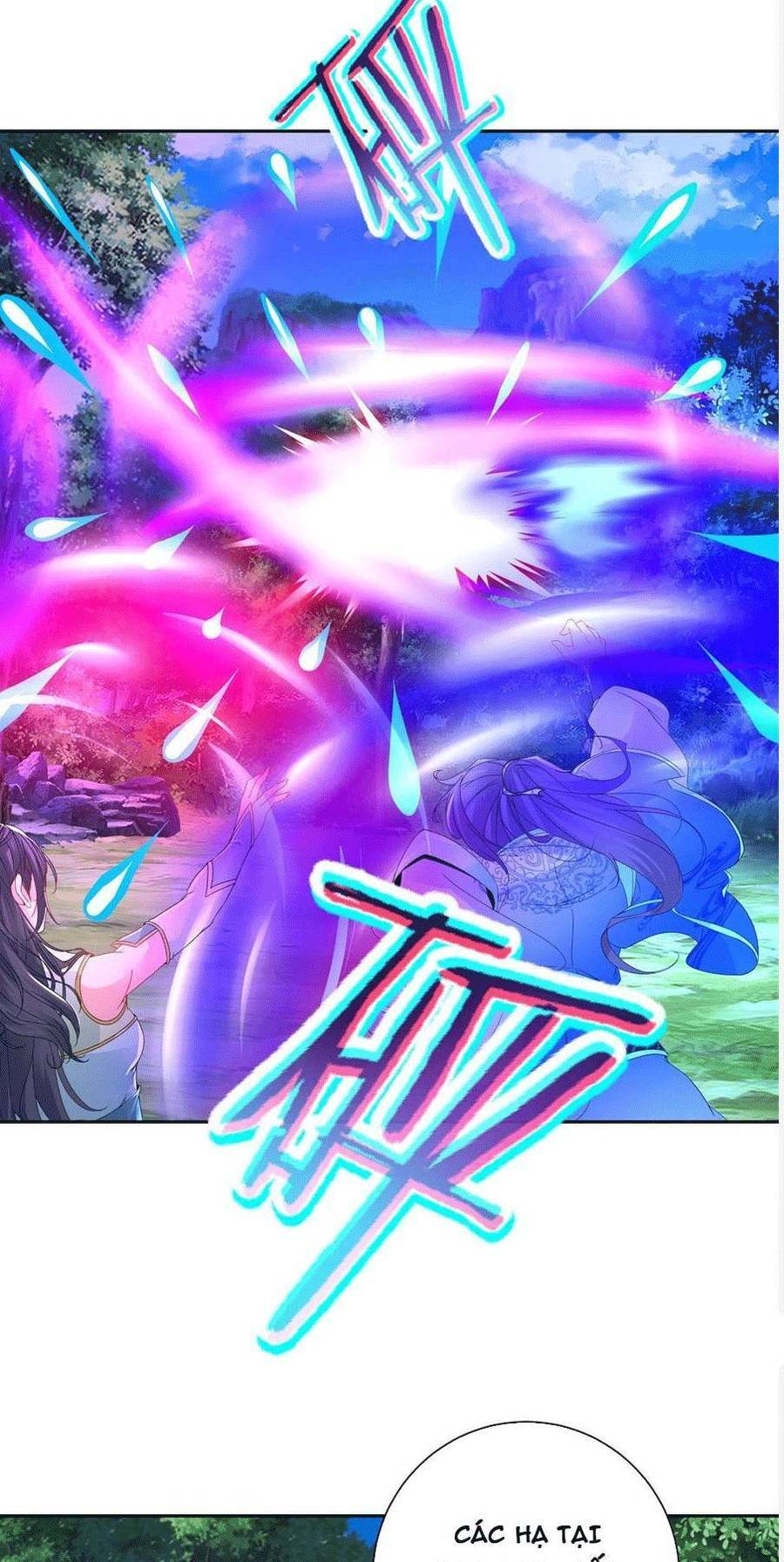 Thần Hồn Võ Đế - Chapter 256 - Page 3