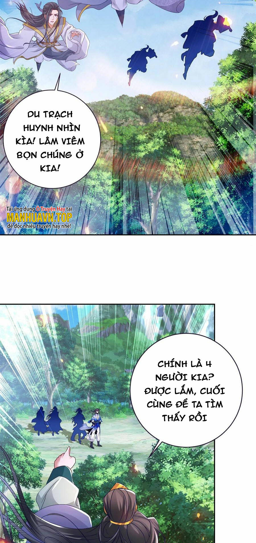 Thần Hồn Võ Đế - Chapter 258 - Page 7