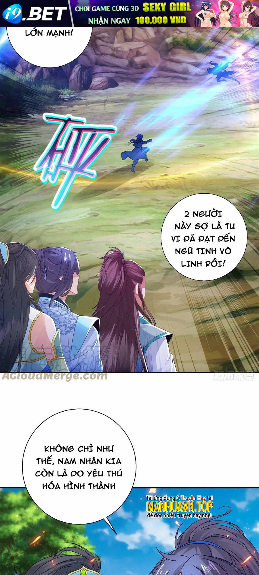 Thần Hồn Võ Đế - Chapter 259 - Page 4