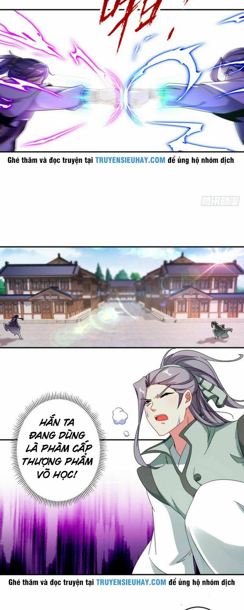 Thần Hồn Võ Đế - Chapter 26 - Page 14