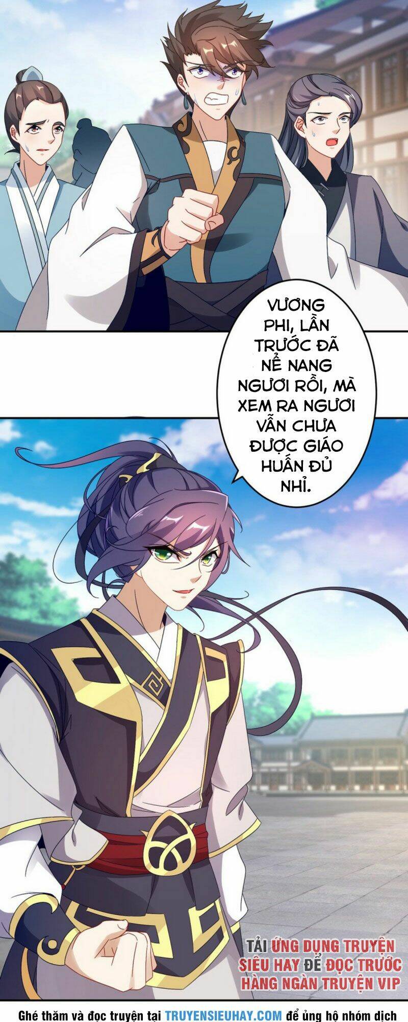 Thần Hồn Võ Đế - Chapter 26 - Page 19