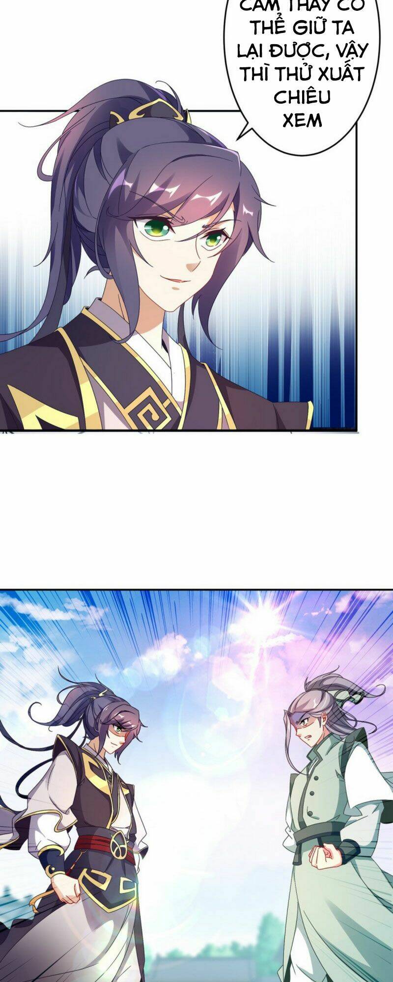 Thần Hồn Võ Đế - Chapter 26 - Page 5