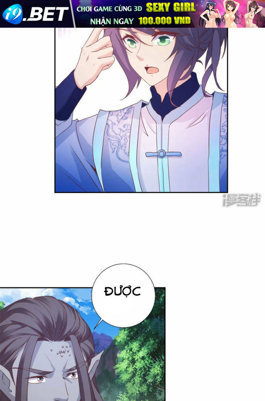 Thần Hồn Võ Đế - Chapter 260 - Page 11