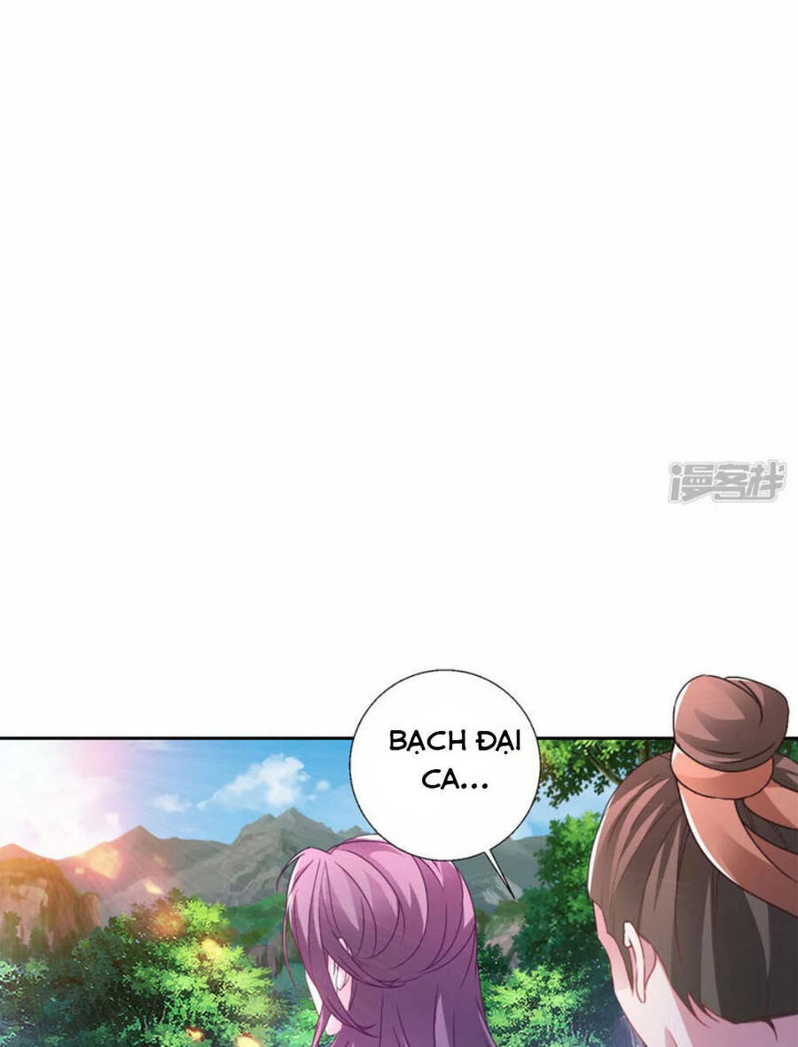 Thần Hồn Võ Đế - Chapter 260 - Page 34