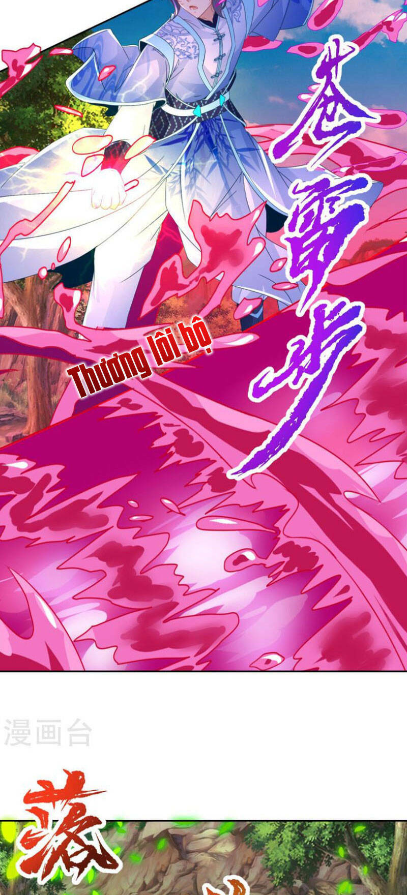 Thần Hồn Võ Đế - Chapter 261 - Page 9