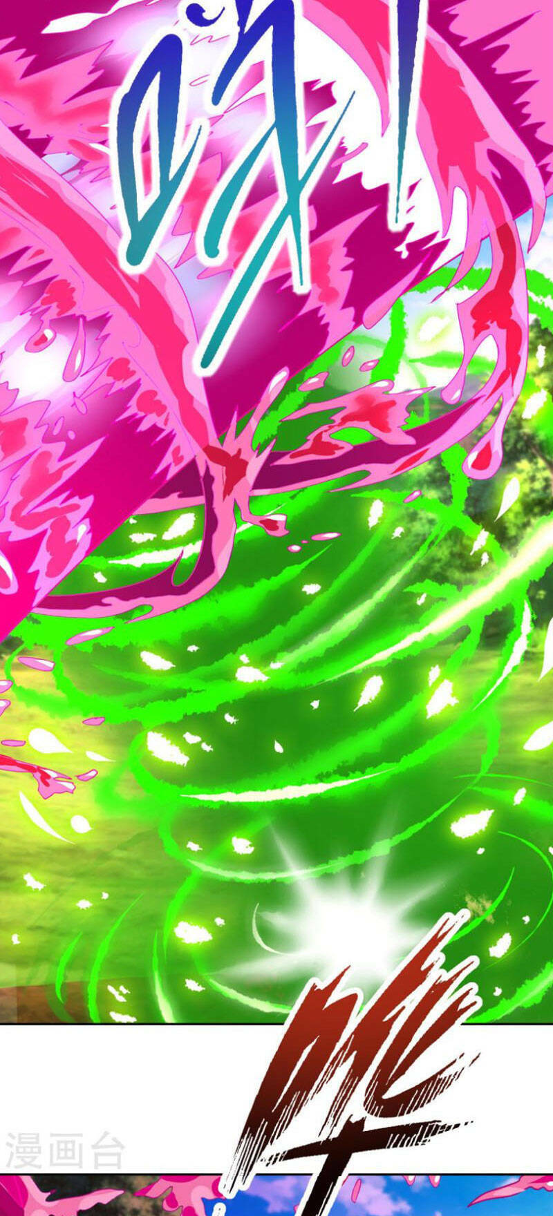 Thần Hồn Võ Đế - Chapter 261 - Page 11