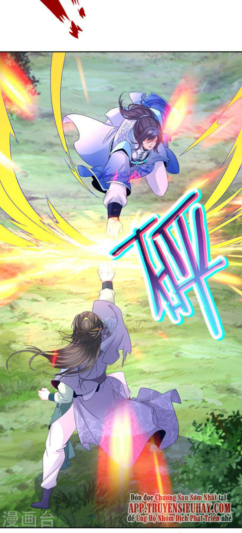 Thần Hồn Võ Đế - Chapter 261 - Page 14