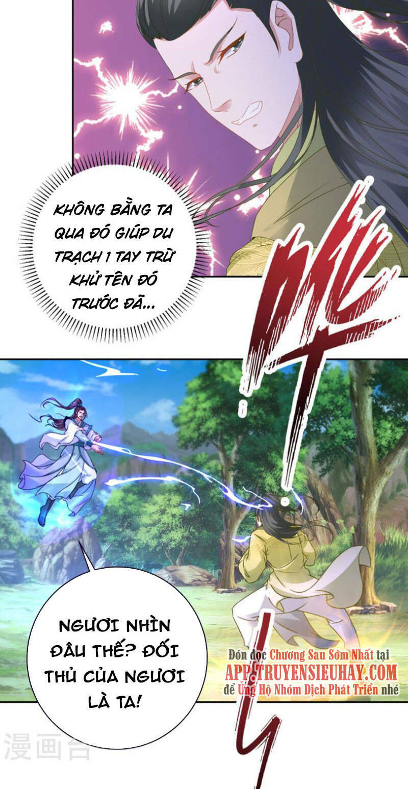 Thần Hồn Võ Đế - Chapter 261 - Page 21