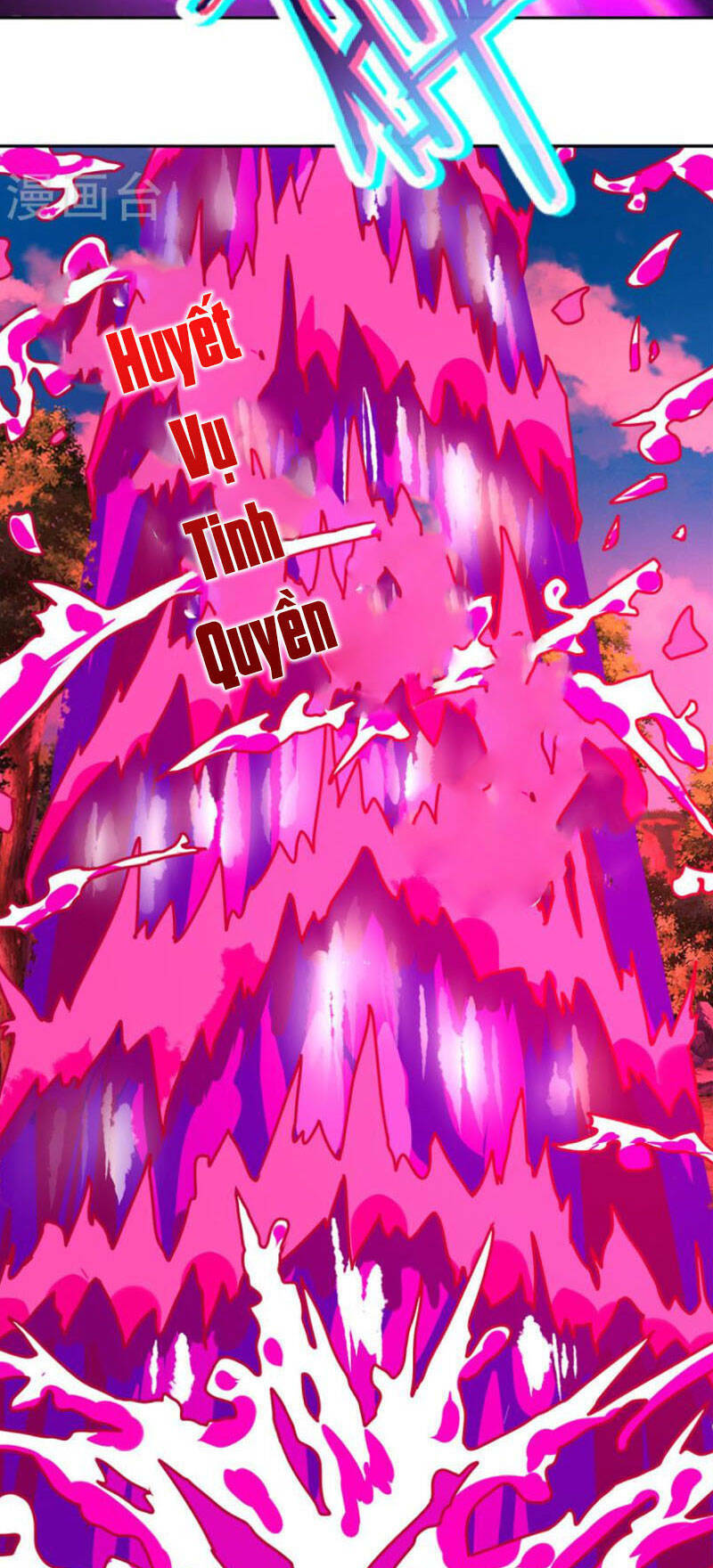 Thần Hồn Võ Đế - Chapter 261 - Page 7