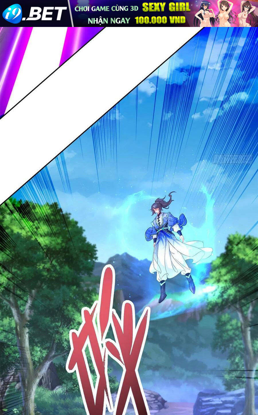 Thần Hồn Võ Đế - Chapter 262 - Page 14