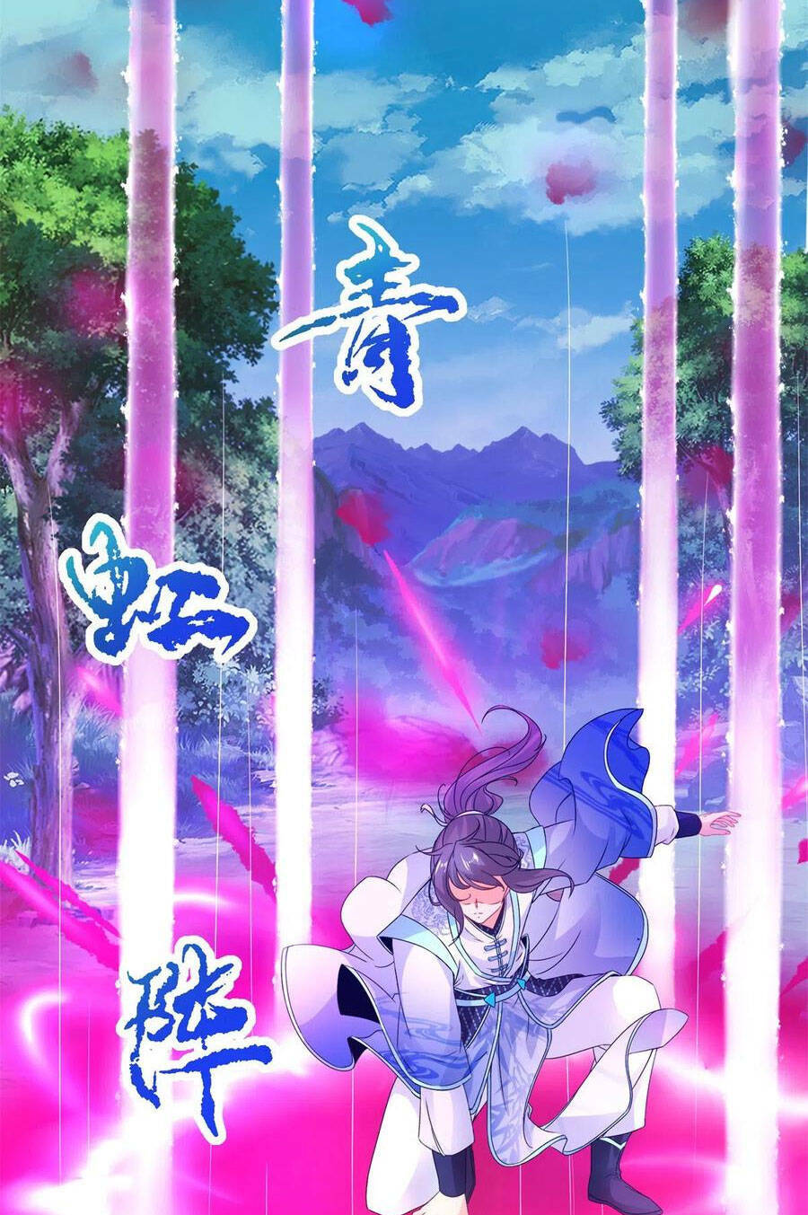 Thần Hồn Võ Đế - Chapter 262 - Page 5