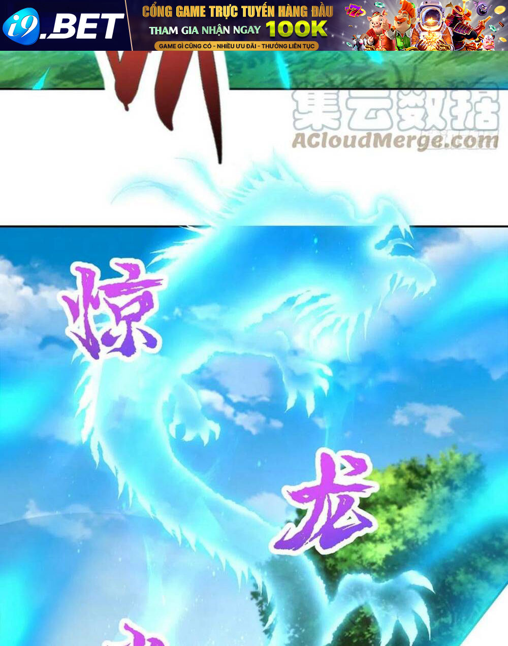 Thần Hồn Võ Đế - Chapter 263 - Page 17