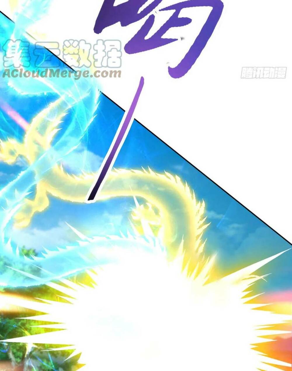 Thần Hồn Võ Đế - Chapter 263 - Page 23