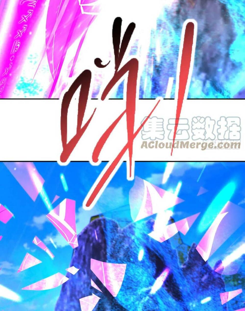 Thần Hồn Võ Đế - Chapter 263 - Page 32